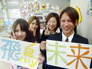 授業が楽しい、お友達もできます☆