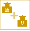 授業料