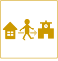 通学区域