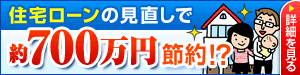 �Z��[�����R���\�����ꊇ����[����]