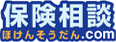 保険相談.com