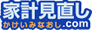 保険相談.com