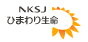 NKSJひまわり生命