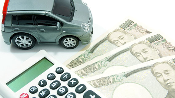 型式別料率クラスとは 仕組みや自動車保険料への影響について解説