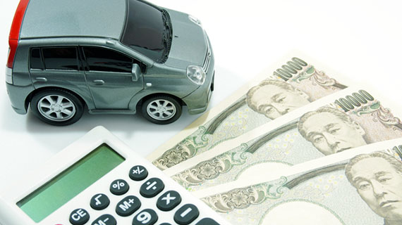 運転免許証の色 グリーン ブルー ゴールド の違いと自動車保険料への影響