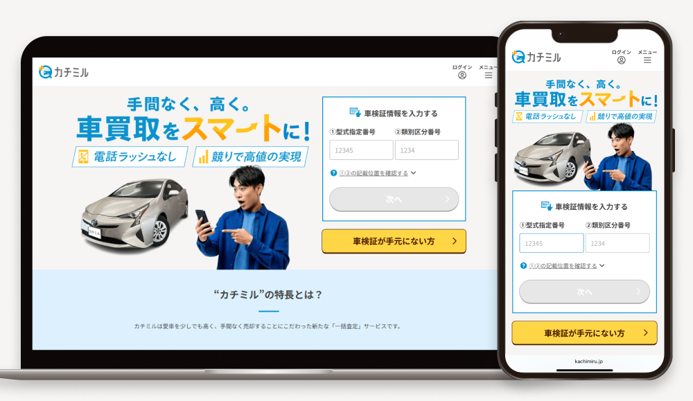 定額・即決・現品限りの大特価・送料無料・（一部地域送料有）・アウトレット・展示品・未使用・電動ベッド・快適な寝室ライフ 定額・即決・現品限りの大特価・送料無料（一部地域送料有）・シギヤマ社