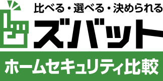 生活に関するサービス ウェブクルーグループのサービス 生活に関するサービス ウェブクルーグループのサービス