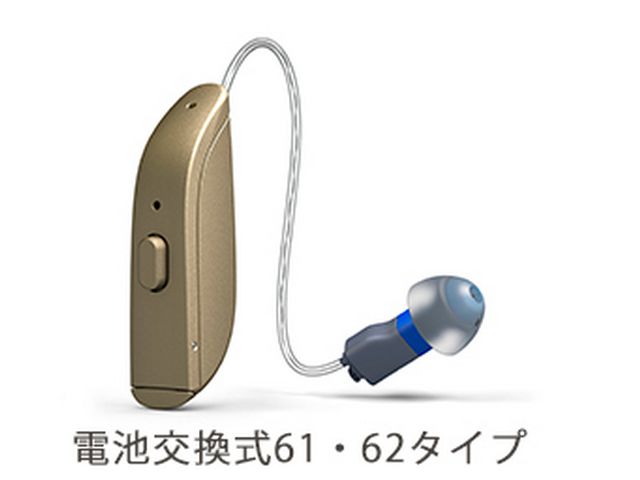リサウンド・ワンマリー5RT561-DRWCの詳細情報｜シニアのあんしん相談