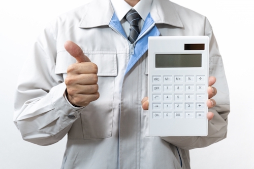 8月の引越しで安い日はいつ お盆休みの料金は高い