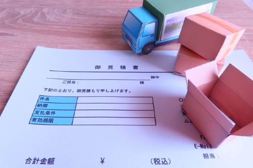 新作揃え 引越し見積もりは即決で最安値になる？業者の意図を知って対策しよう その他