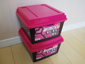 100円ショップで買える荷造りに役立つ便利グッズ 応用編 引越しの準備のことならズバット 引越し