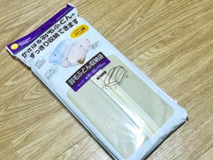 100円ショップで買える荷造りに役立つ便利グッズ 応用編 引越しの準備のことならズバット 引越し