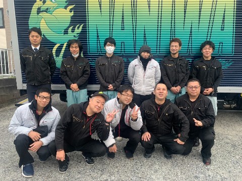 なにわ引越センターの口コミ 評判 ズバット引越し比較