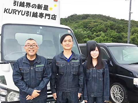 引越しセール中！…さんす専用 引っ越しSALE中さん専用 （らくらく引越サービス｜東都クリエ