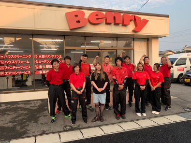 Jrc日本引越センターの口コミ 評判 ズバット引越し比較