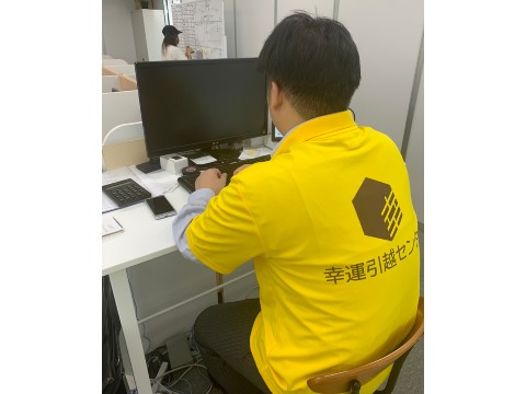 幸運引越センターの口コミ・評判｜ズバット引越し比較