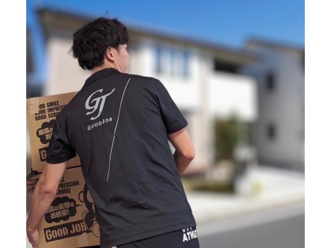 グッジョブ引越センターの口コミ・評判｜ズバット引越し比較