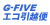G-FIVEエコ引越便
