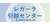 530引越センター