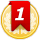 1位